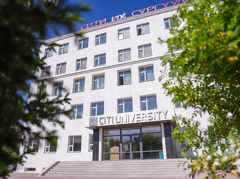 A байр · Сургуулийн гадна төрх
