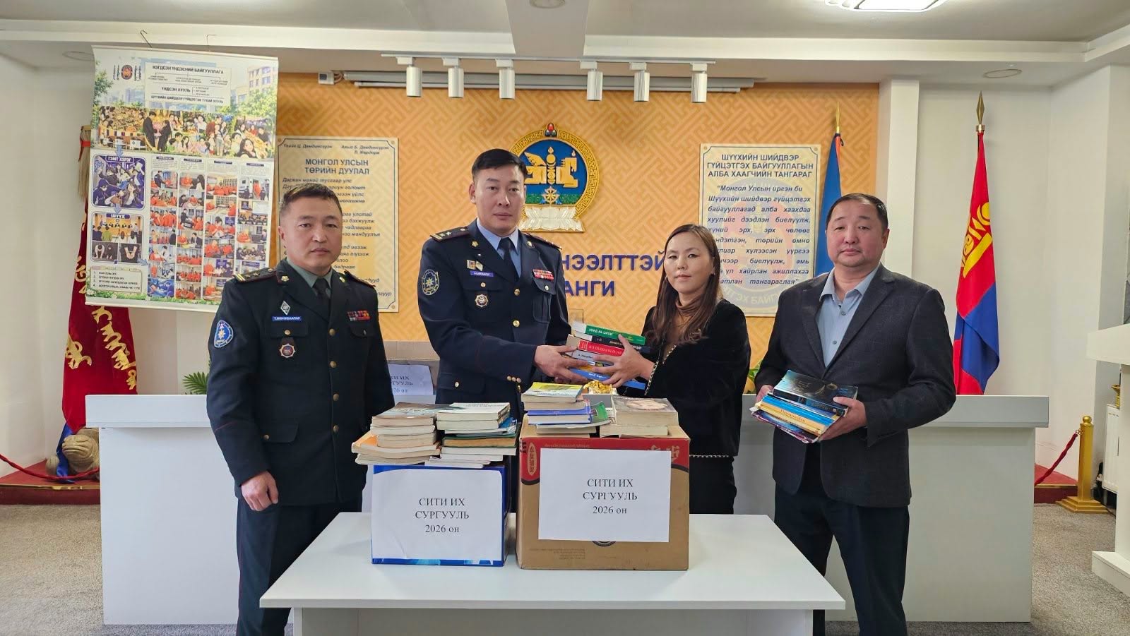 向第441开放式监狱捐赠图书